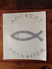 Ancient Mariner 12" Sticker