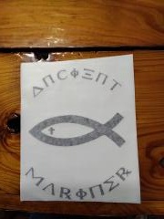 Ancient Mariner Black 5" Sticker